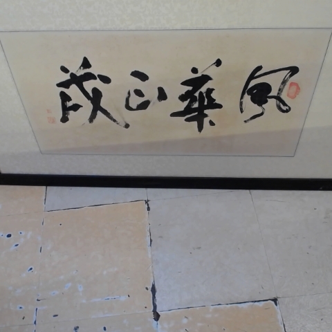 觀看圖片2