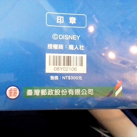 觀看圖片3
