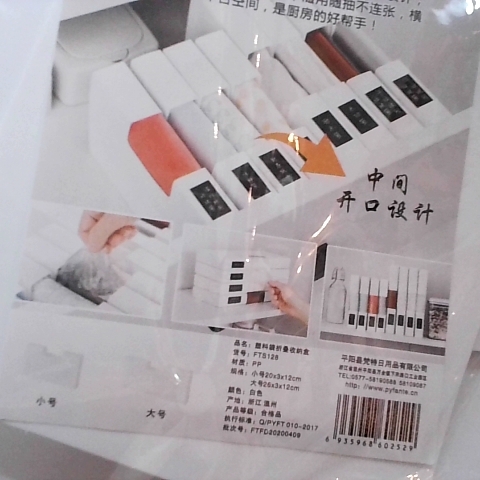 觀看圖片4