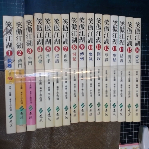 觀看圖片1