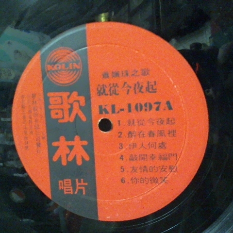 觀看圖片4