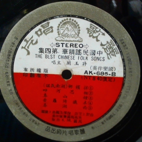 觀看圖片4