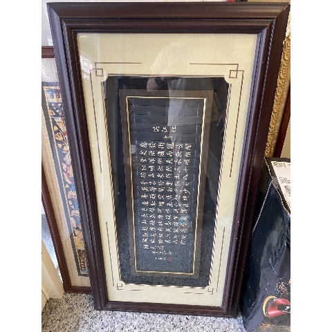 進入明細