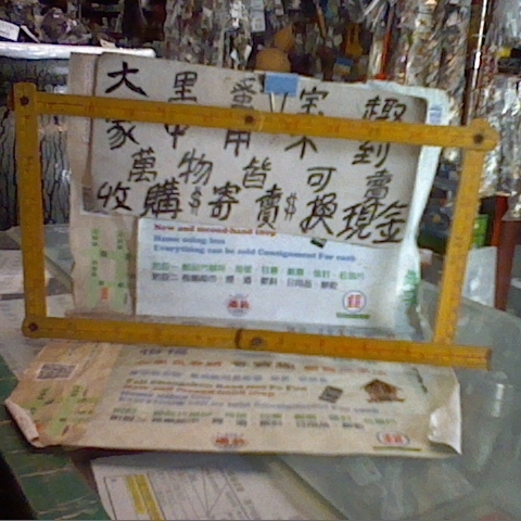 觀看圖片4
