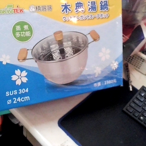 觀看圖片1