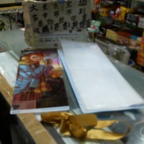 觀看圖片2