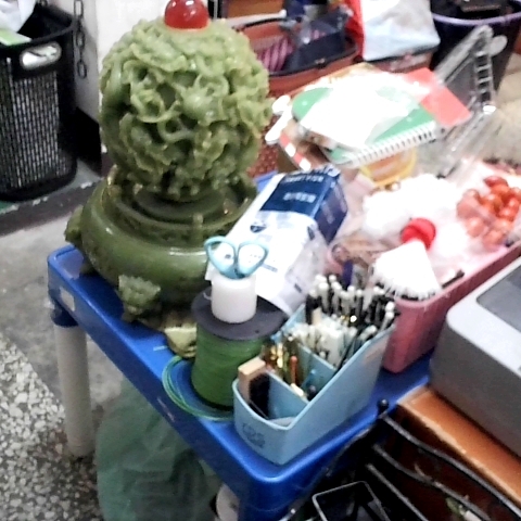 進入明細