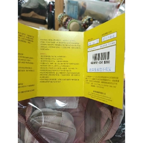 觀看圖片4