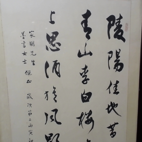 觀看圖片2