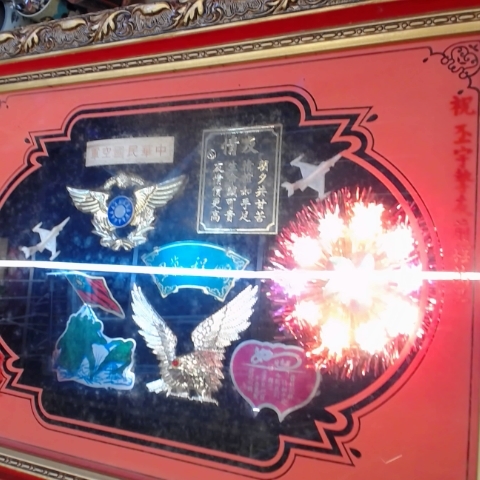 觀看圖片2