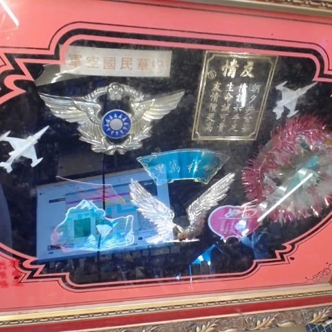 觀看圖片3