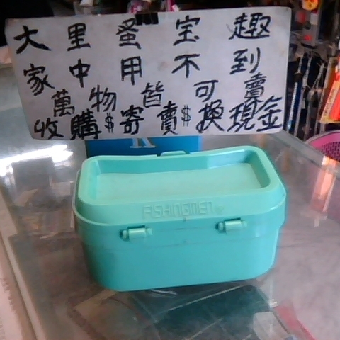 觀看圖片3