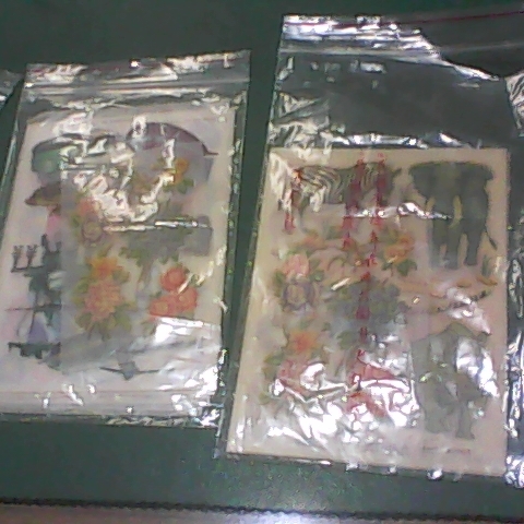 進入明細