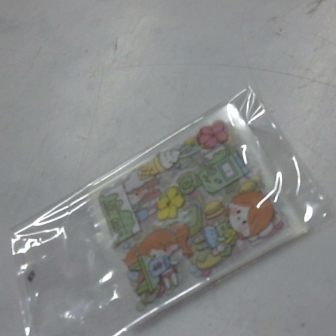進入明細