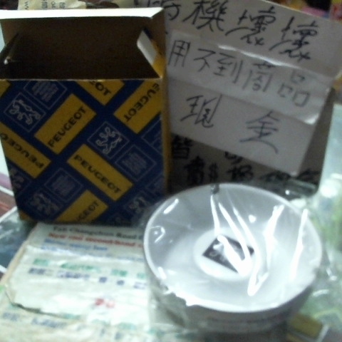 觀看圖片1