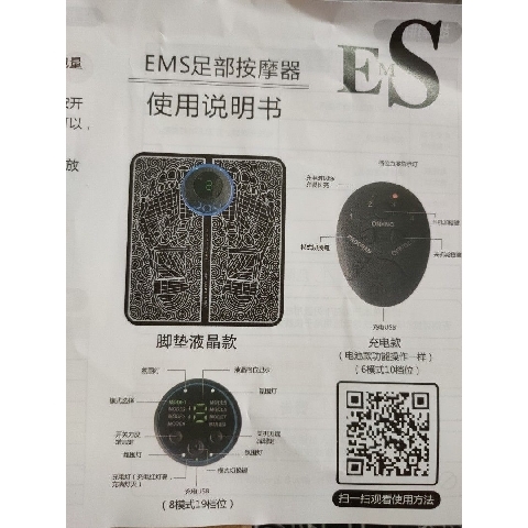 觀看圖片3