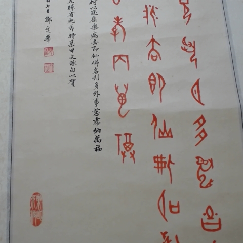 觀看圖片3