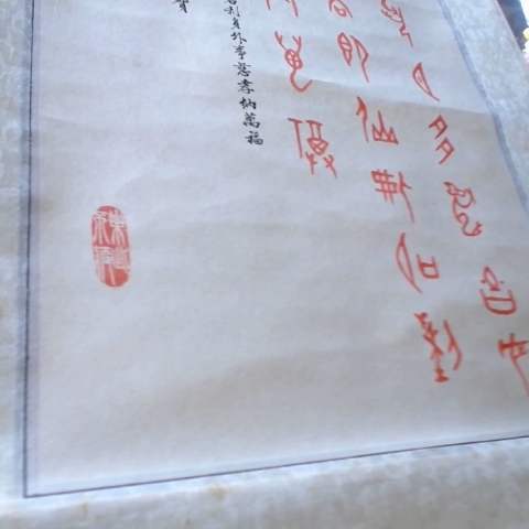 觀看圖片4