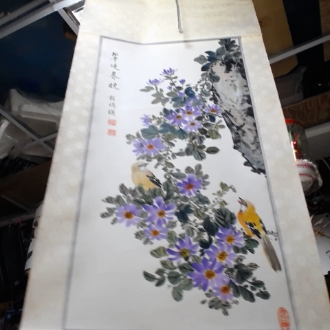 觀看圖片1