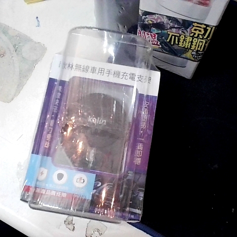 觀看圖片1