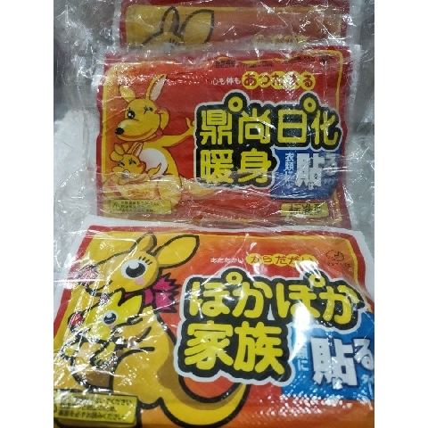 觀看圖片1