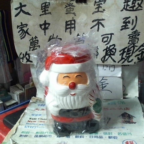 觀看圖片1