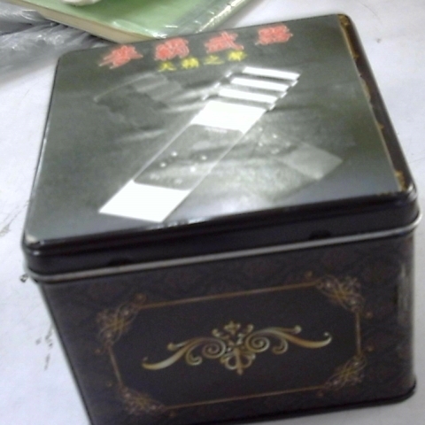 進入明細