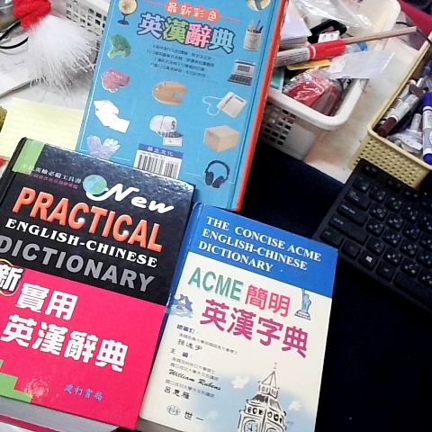 觀看圖片3