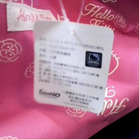 觀看圖片4