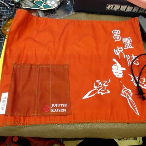 進入明細
