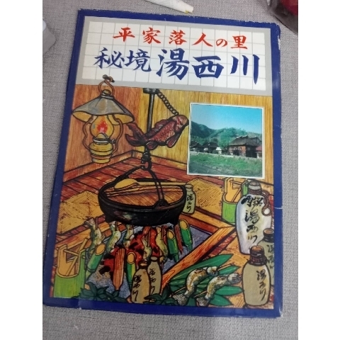 觀看圖片1