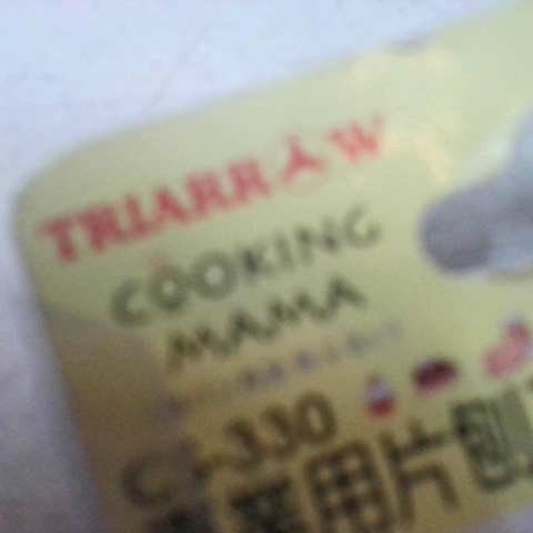 觀看圖片4