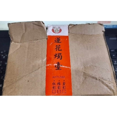 觀看圖片2