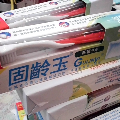 觀看圖片2