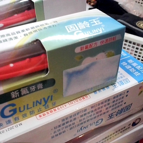 觀看圖片3