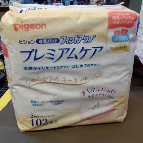 觀看圖片1