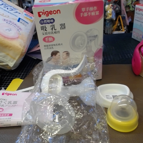 觀看圖片1