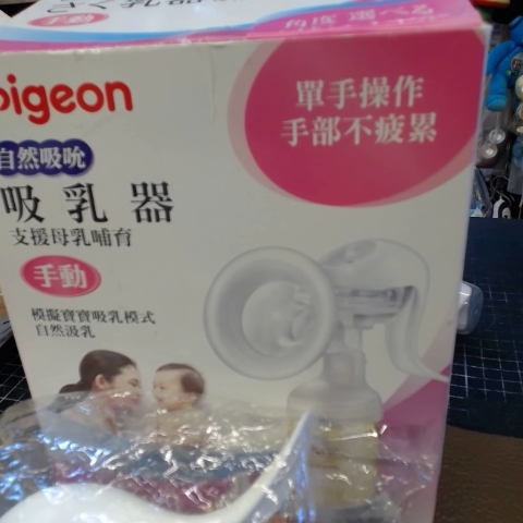 觀看圖片2