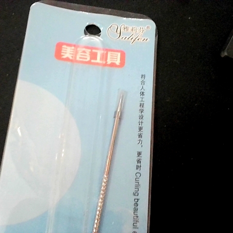 觀看圖片4