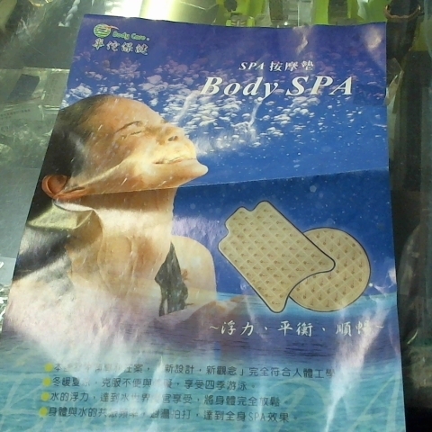 觀看圖片1