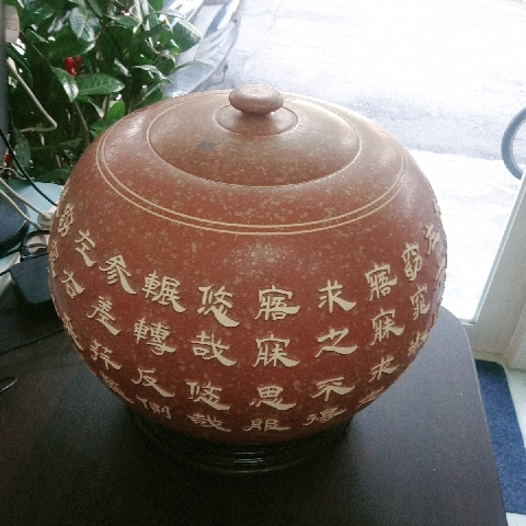 觀看圖片1