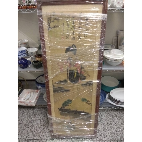 進入明細