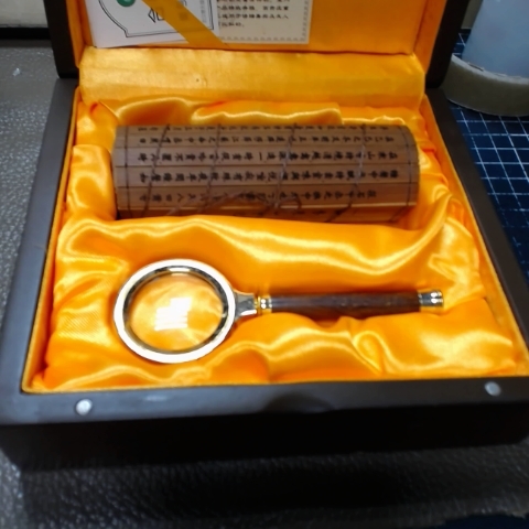 進入明細
