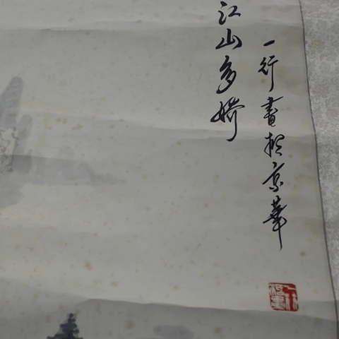 觀看圖片3