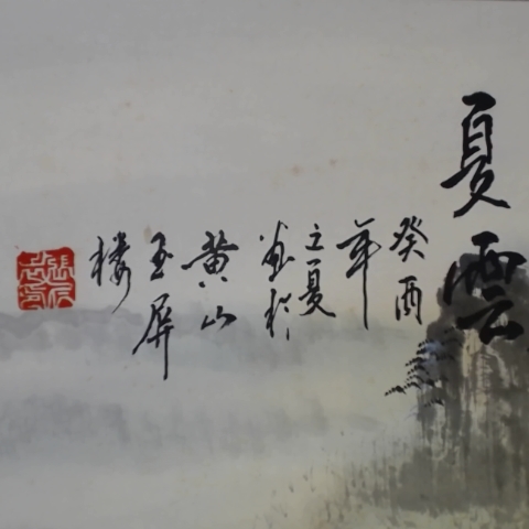 觀看圖片4
