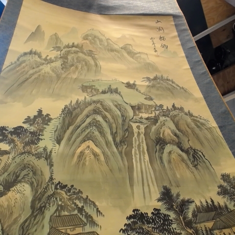 進入明細