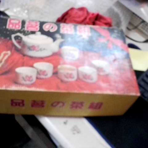觀看圖片4
