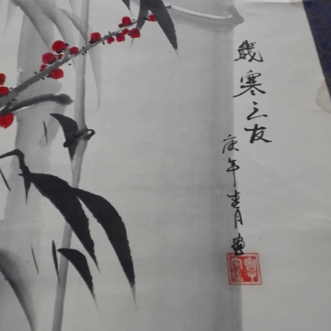 觀看圖片3