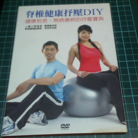 觀看圖片1