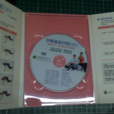 觀看圖片3